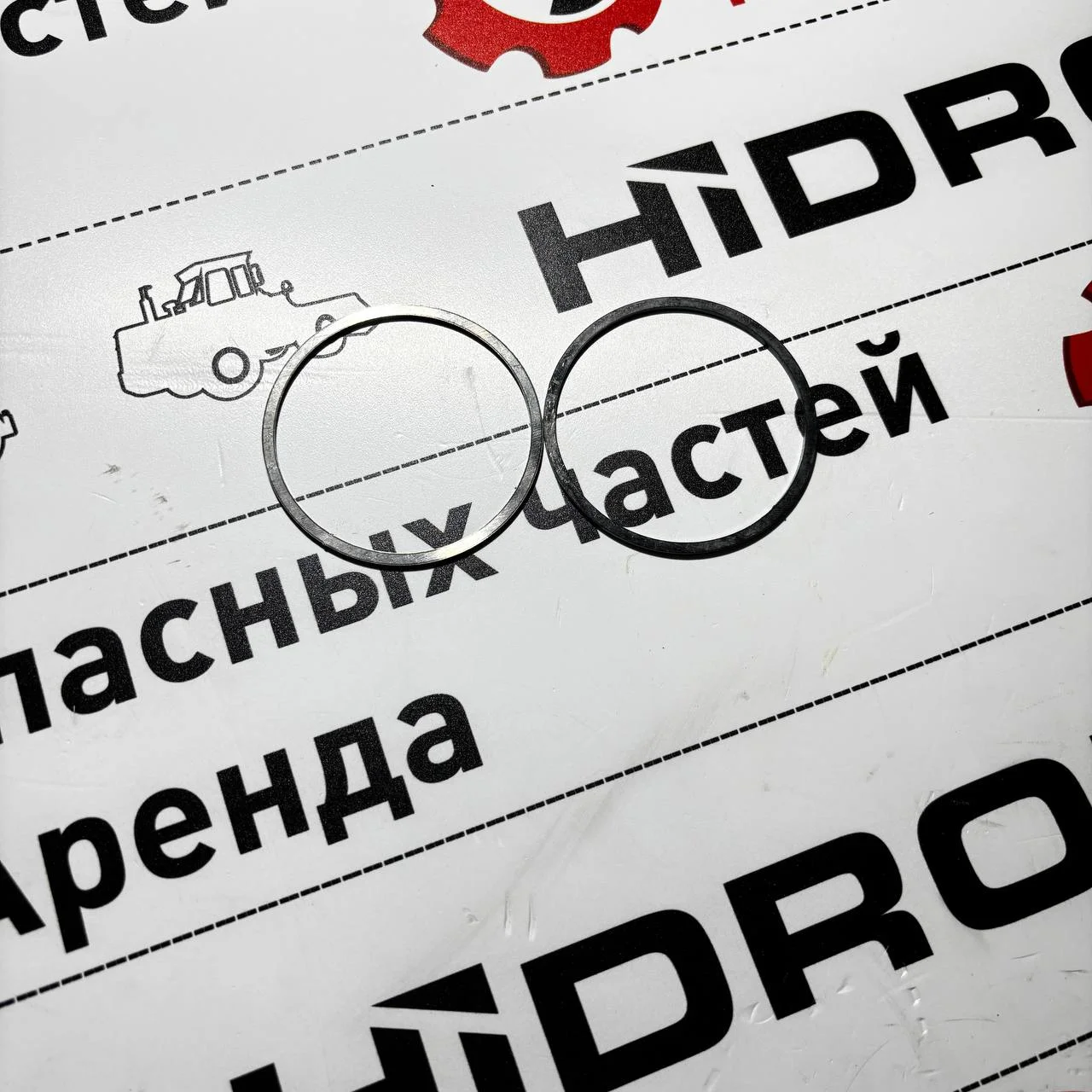 Кольцо дистанционное саттелита бортового редуктора, Hidromek 102S / S0641851 / 145491 / 207-5962