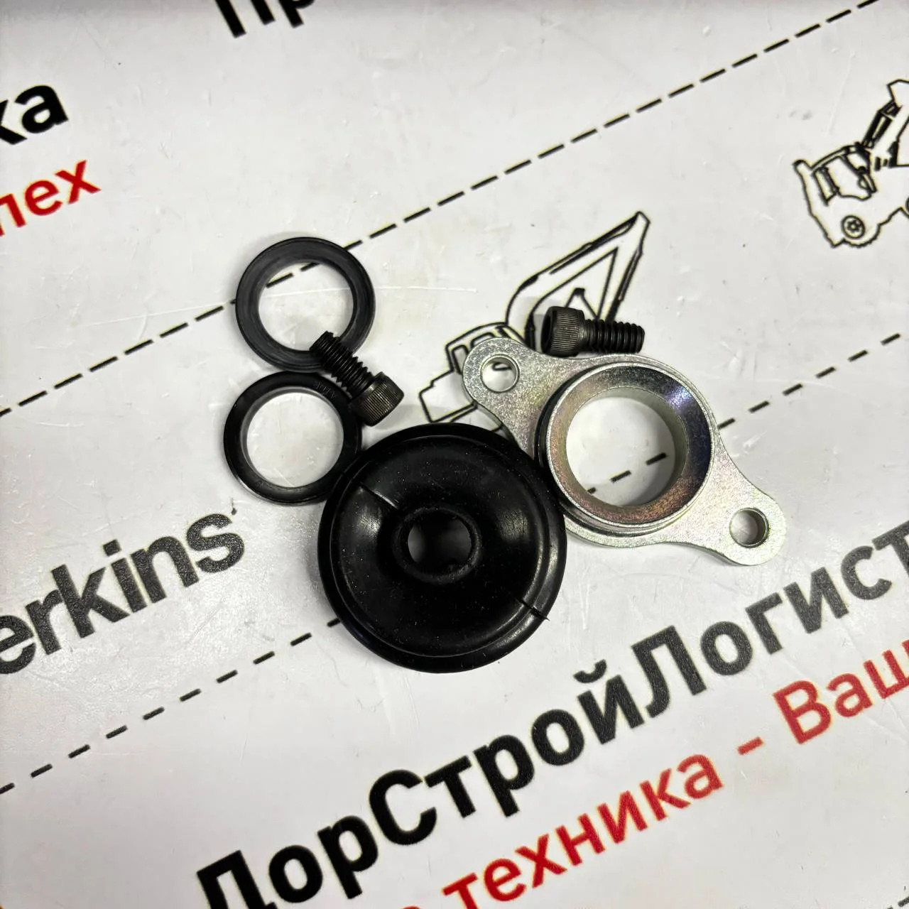 Ремкомплект верхний золотника ковша гидрораспределителя фронтальной стрелы, Hidromek Alpha