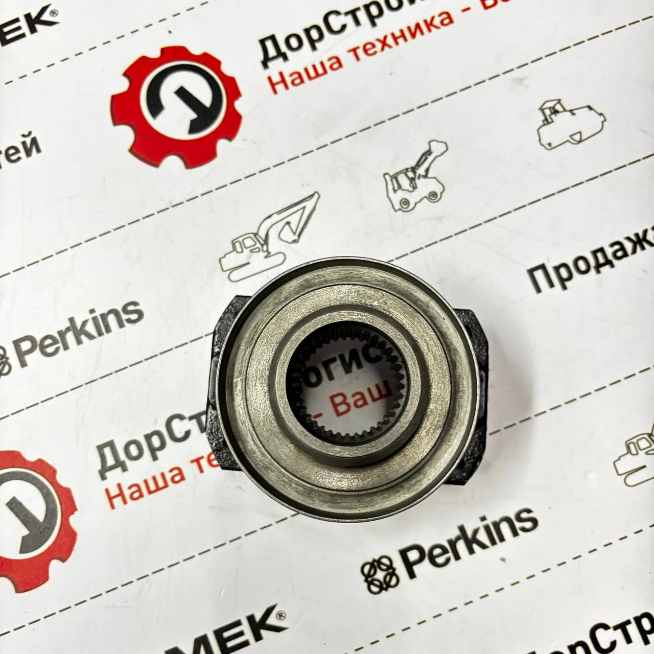 Фланец КПП на кардан Hidromek (35 зубьев) / 45970095