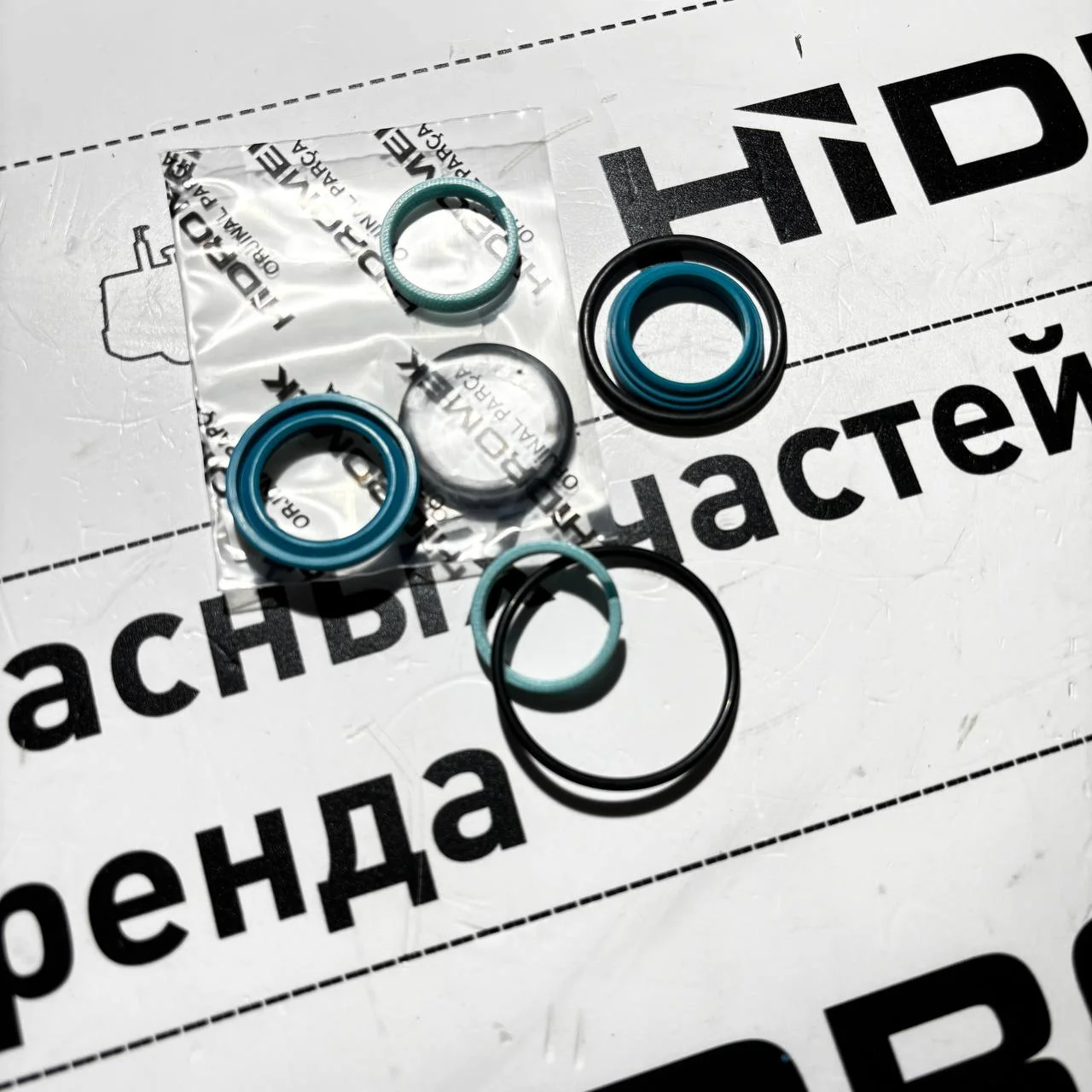 Ремкомплект головки гидроцилиндра телескопа 62ss 62t