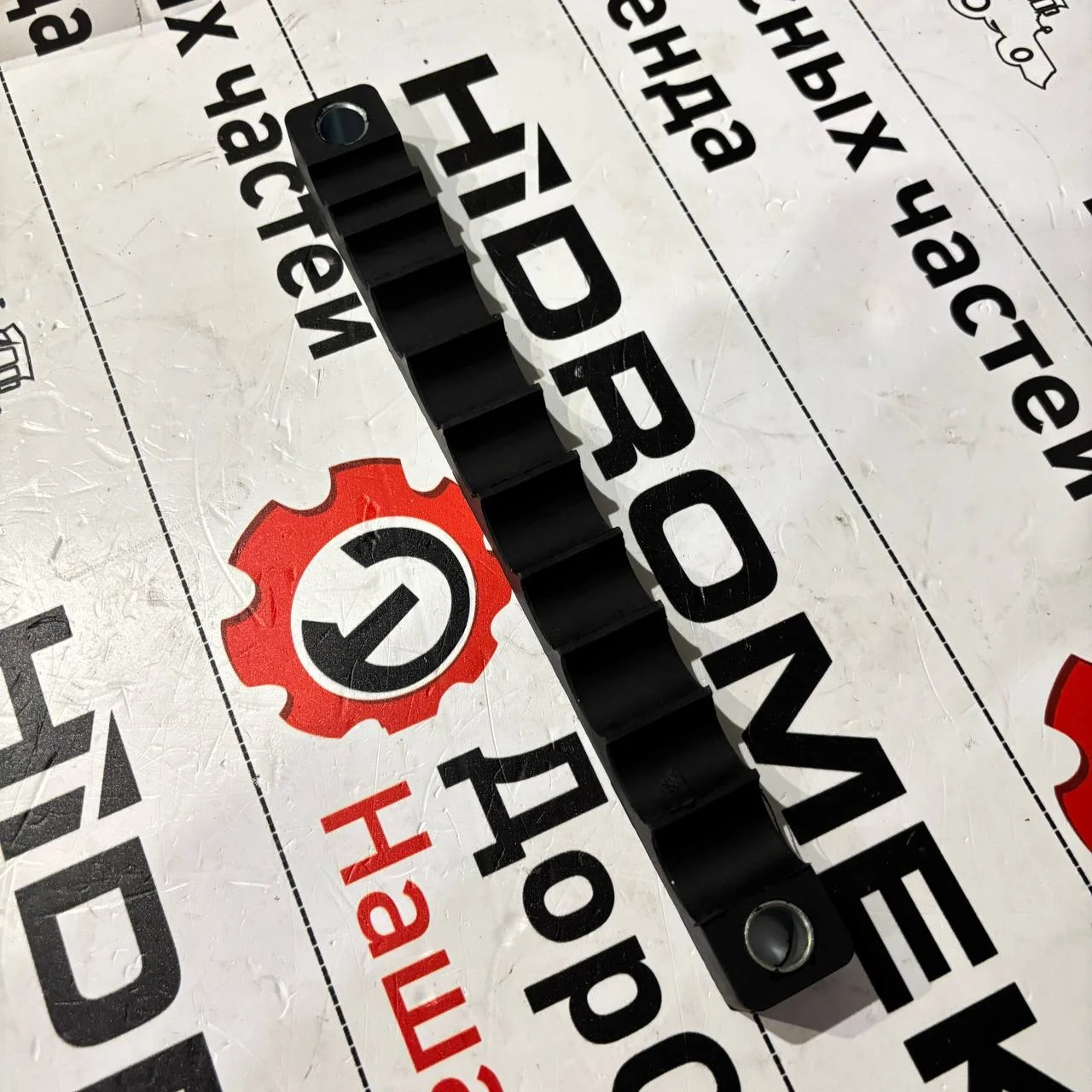 Держатель РВД задней каретки, Hidromek Energy