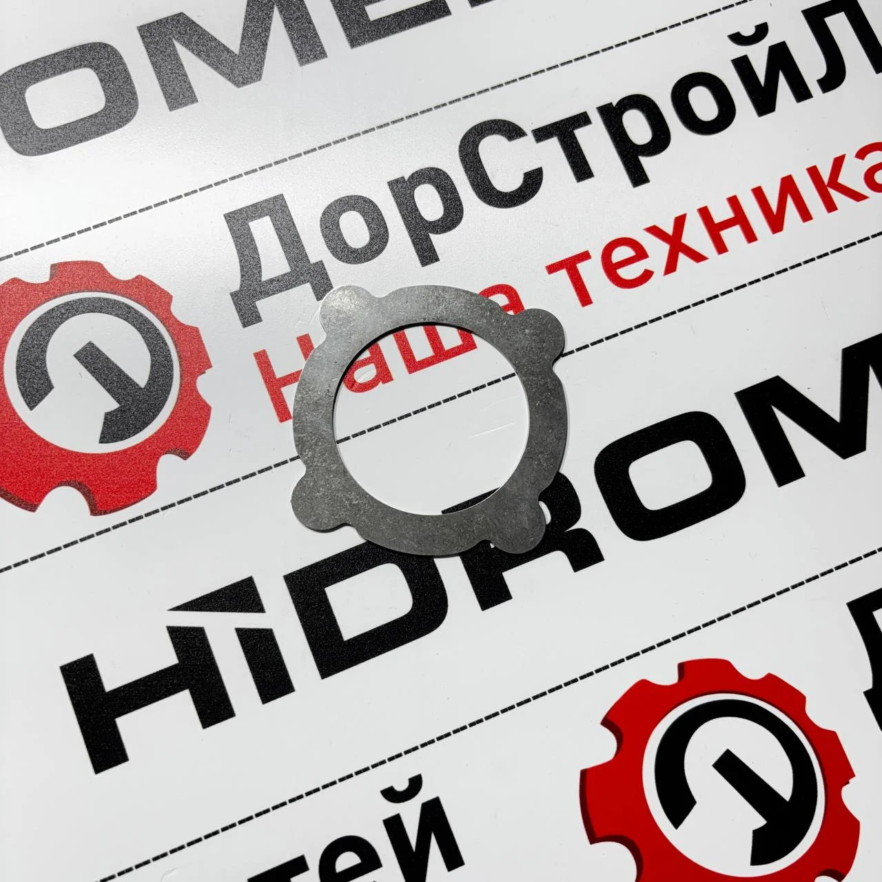 Диск ведомый дифференциала переднего моста ZF MS-3035 / S0643028 / 4481345082