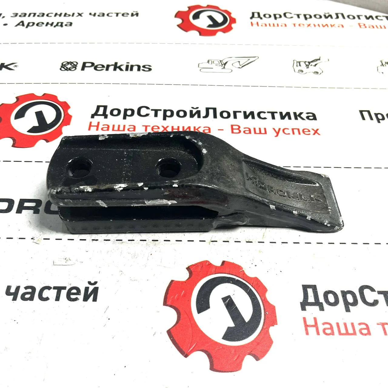 Коронка переднего/заднего ковша 62SS