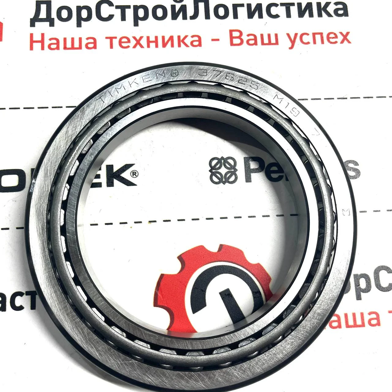 Подшипник ступицы бортового редуктора переднего моста ZF-3035 / 399037 / S0641836 /