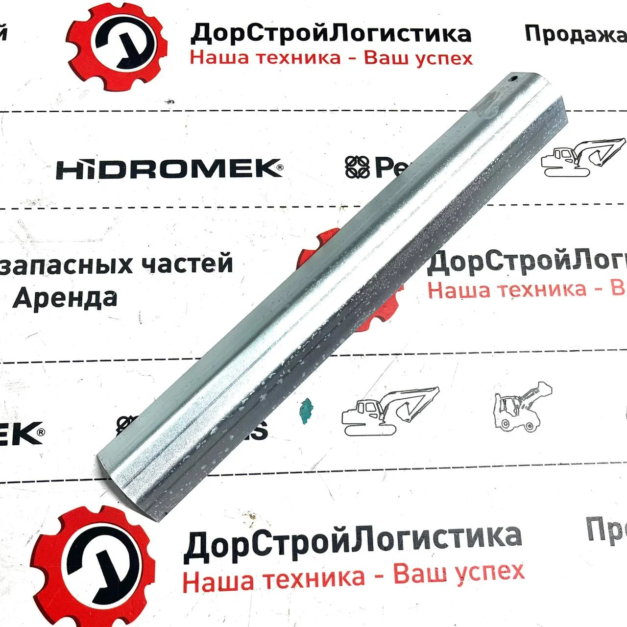 Пластина направляющая телескопа рукояти