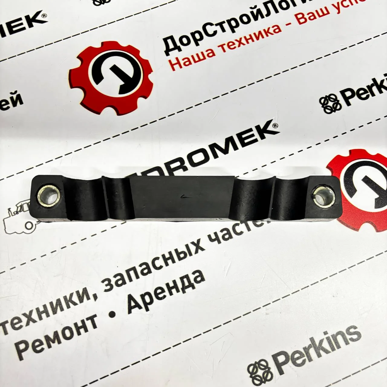 Гребенка РВД