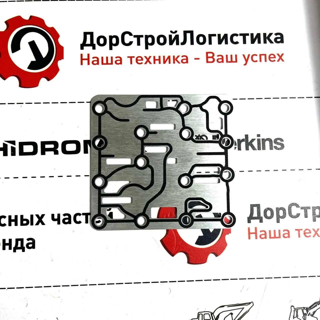 Прокладка нижнего распределительного блока трансмиссии ZF HIDROMEK Maestro