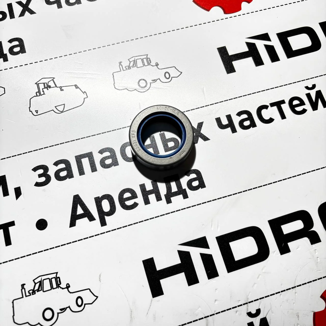 Сальник полуоси моста Carraro 643013 /147824 ELAZ-BL / ER126403 / 426075