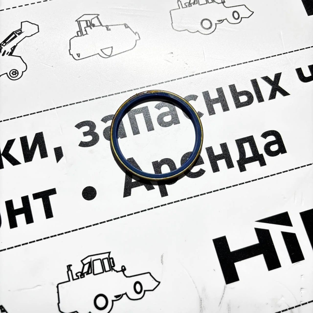 Пыльник под втулку переднего моста CARRARO (ELAZ-BL) / 81300427