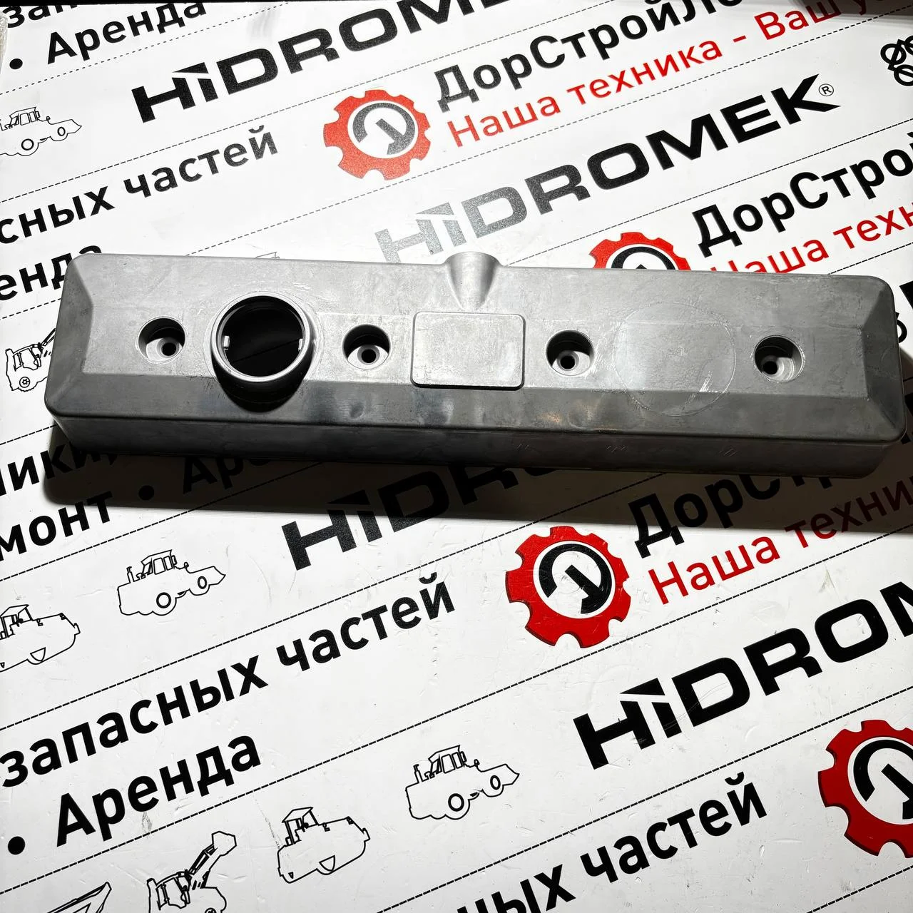 Крышка клапанная двс John Deere CD 4045L / RE70401