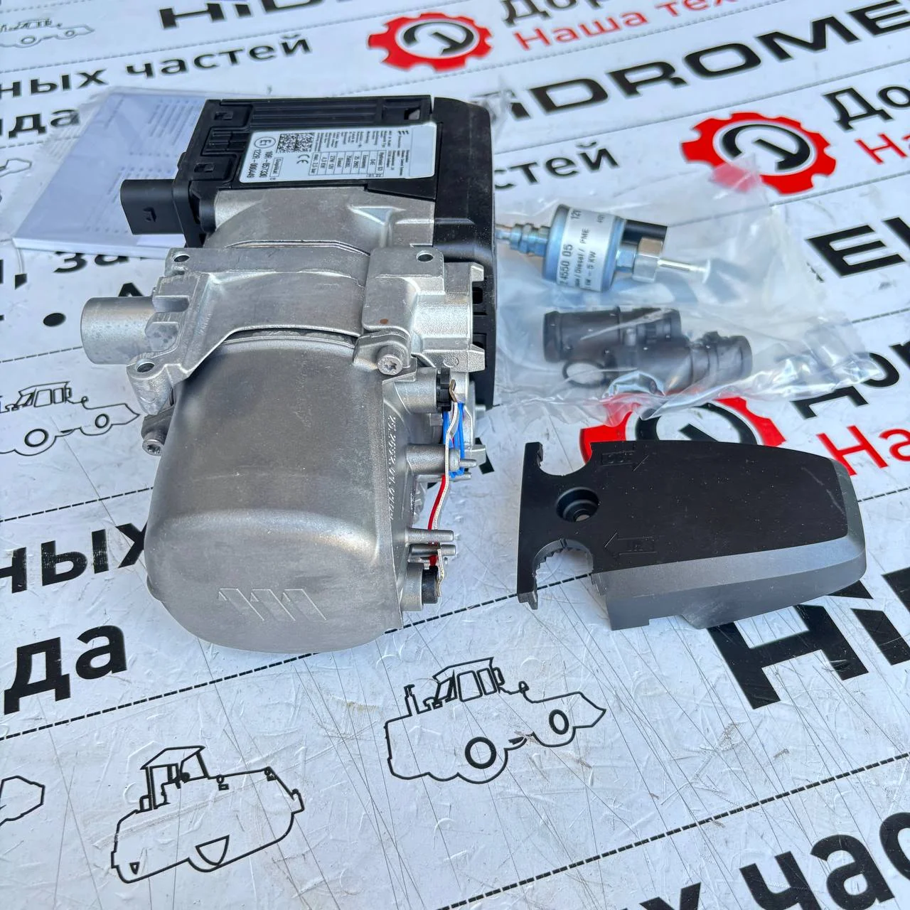 Предпусковой подогреватель Hydronic S3 D4E 12B CS (без обратной связи!)