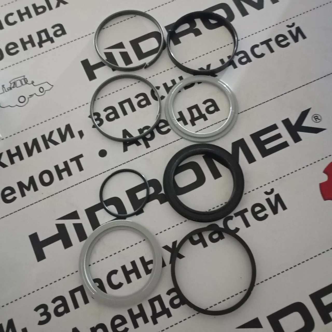 Ремкомплект гидроцилиндра ковша (поршня) задней рукояти HIDROMEK / S4880955