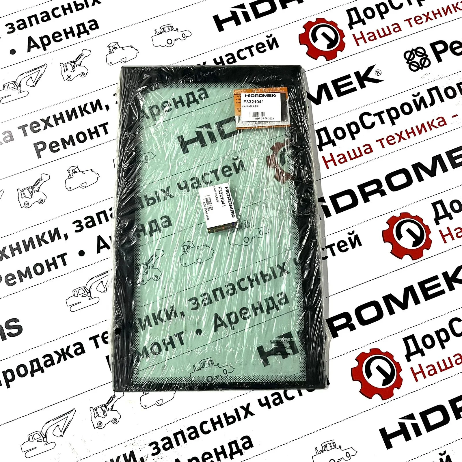Стекло переднее нижнее правое, Hidromek