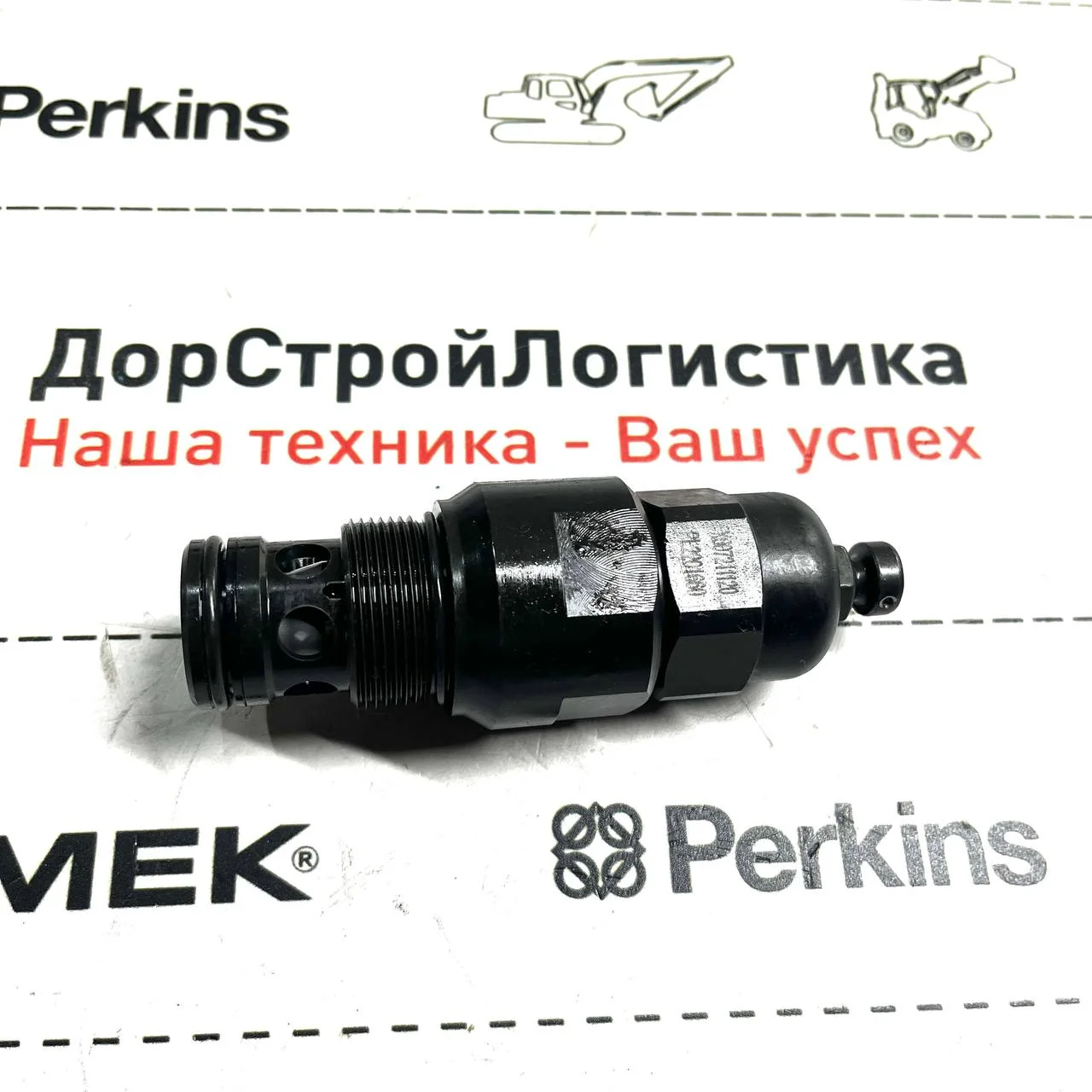 Клапан распределителя телескопа Hidromek 102 Alpha