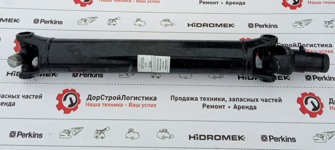 Вал карданный, передний 102B Maestro, Hidromek
