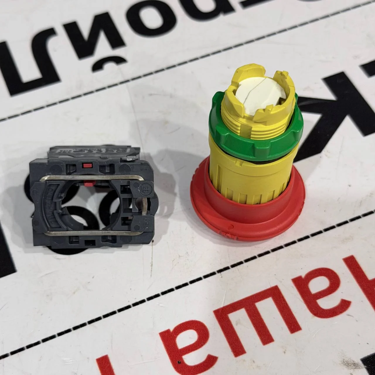 Кнопка выключения массы HMK 102S Energy / 55400440