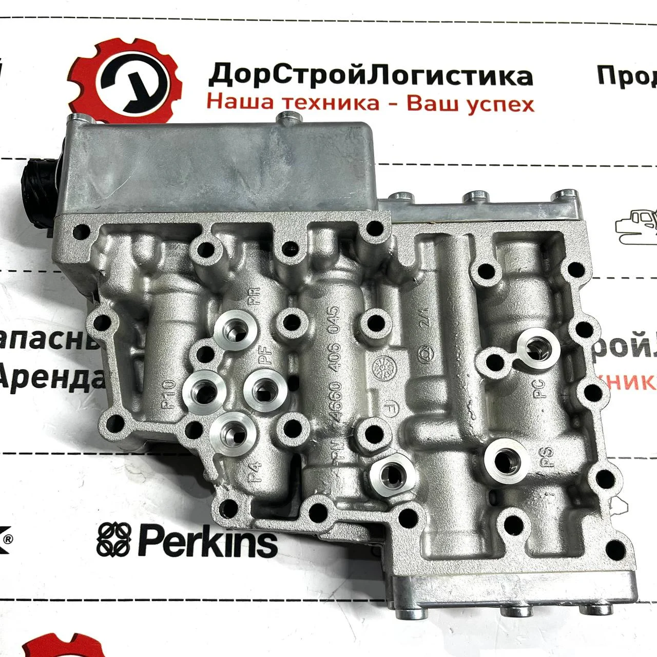 Корпус верхнего распределительного блока в сборе трансмиссии ZF / 4660159018 / S0643536 / AT448205