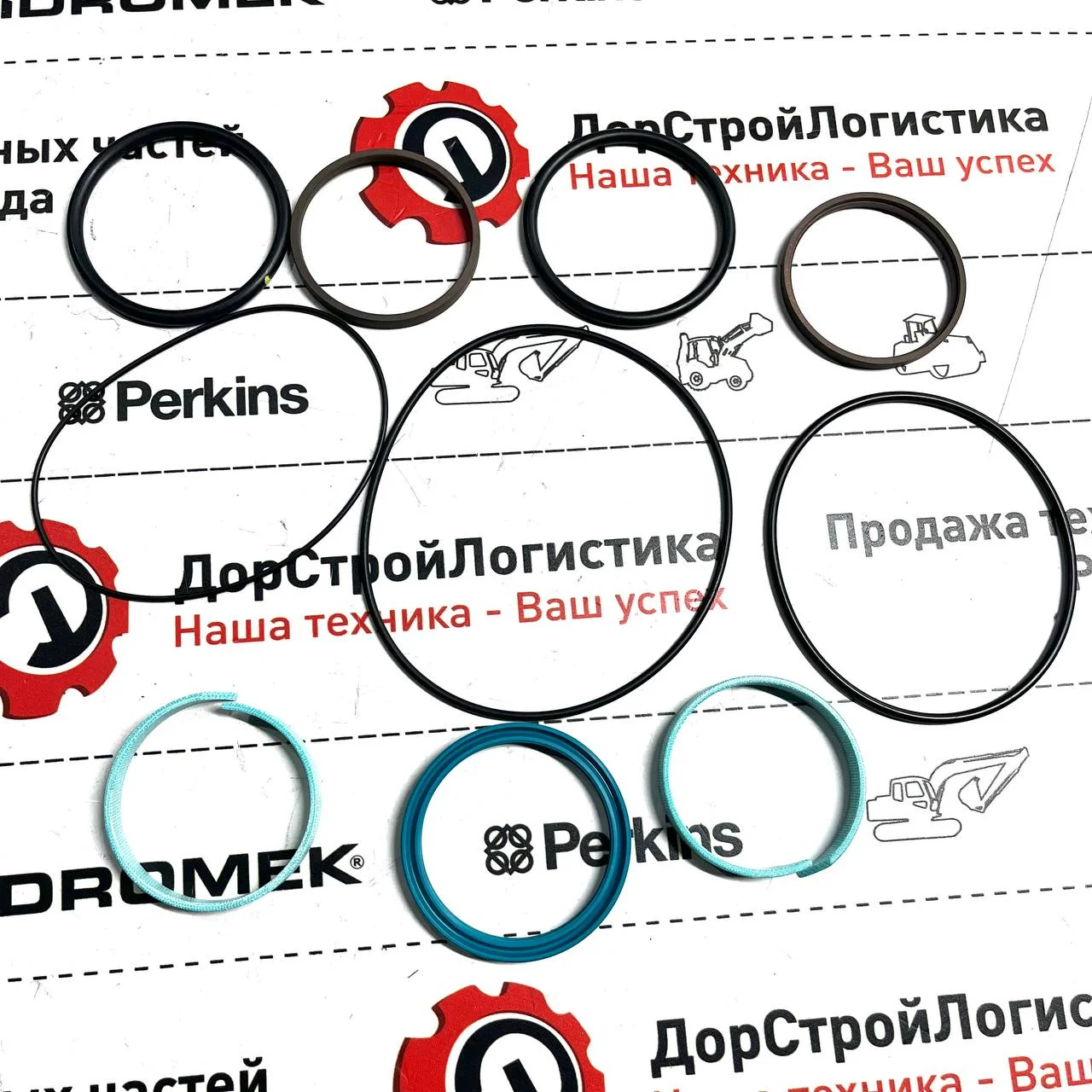 Ремкомплект штока гидроцилиндра подъема задней стрелы / S4891010A