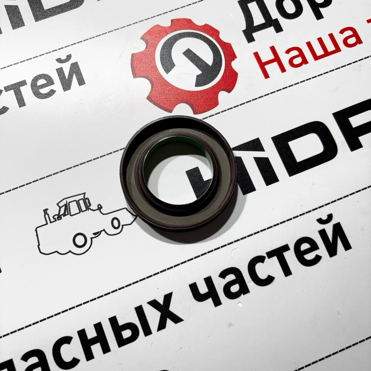 Сальник хвостовика переднего моста ZF 2045 / 0734319672