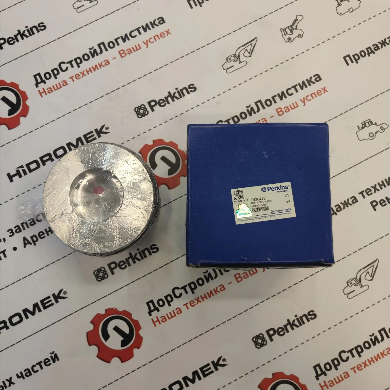 Поршень в сборе с кольцами двс Perkins NM75148U (1 ремонт) / U5PR0062B / 10000-94528 / 10000-57726 /