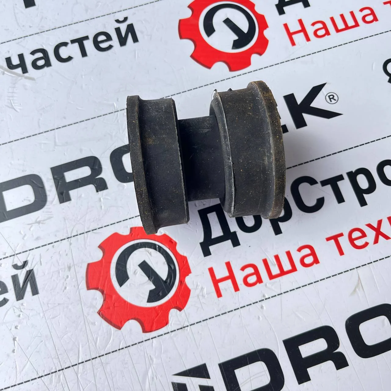 Подушка крепления двигателя задняя HMK 102S / F9960023 / F9960066