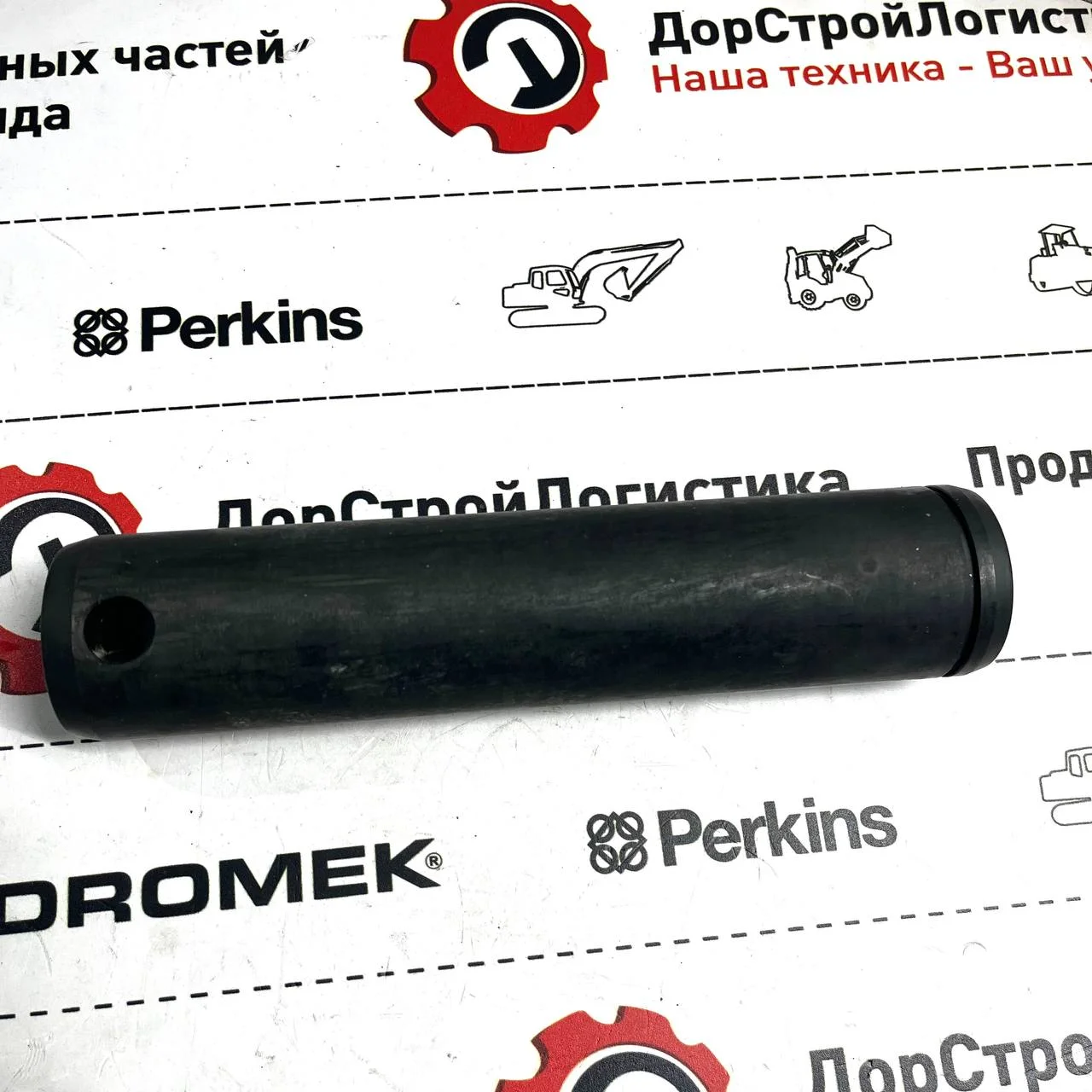 Палец соединяющий тягу фронтальной стрелы с рамой Hidromek