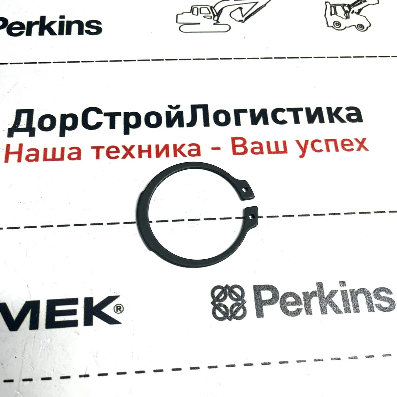 Стопор бортовой HMK 102S / 024805 / F03/30420 / ER024805
