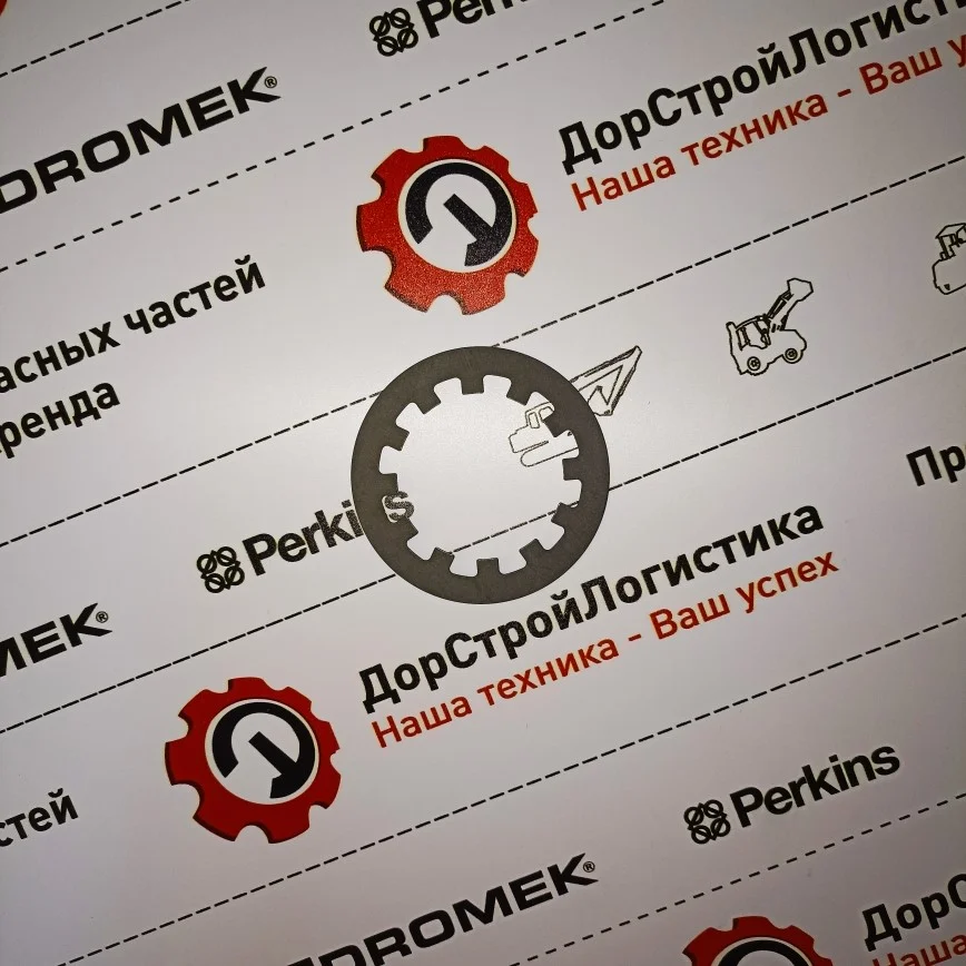 Шайба компрессионная пакета передач VA трансмиссии ZF / S0643407