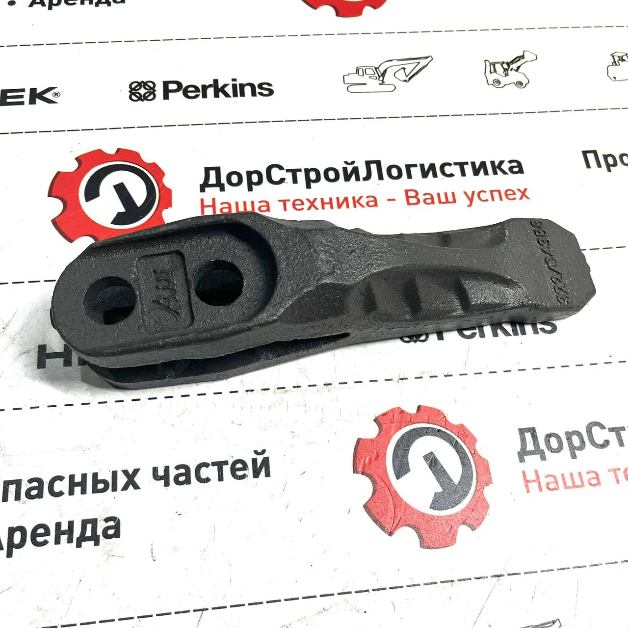 Коронка ковша JCB / NSP9AT332C4388 / VOE11881047