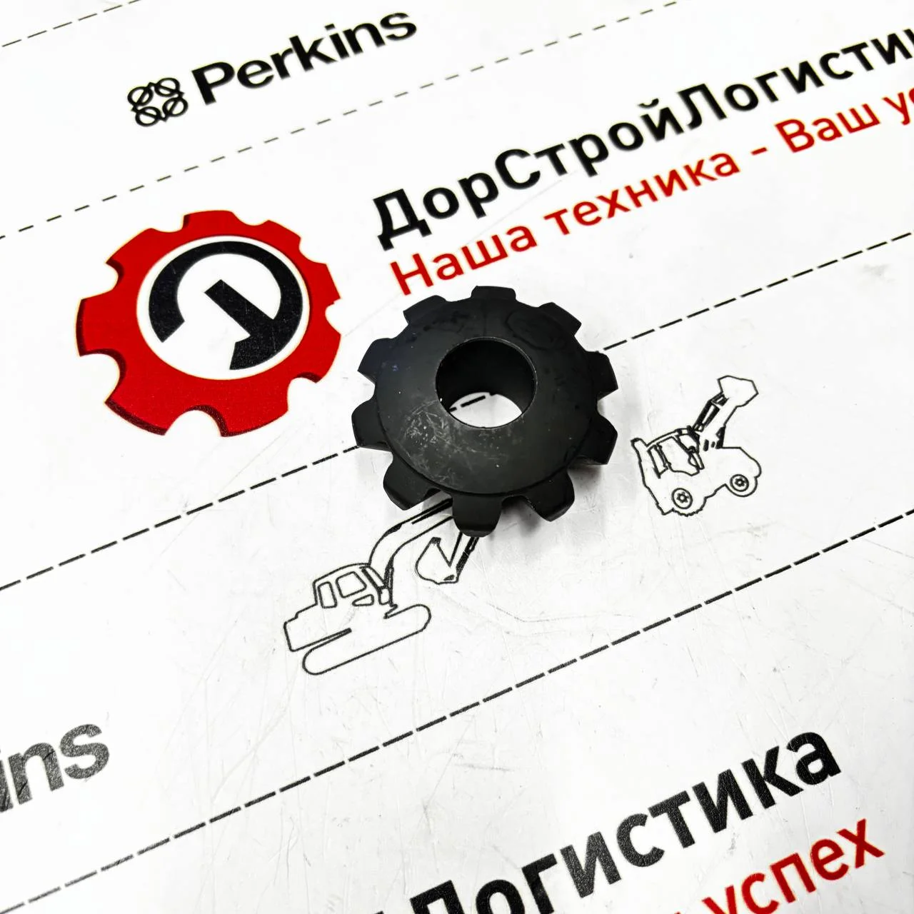 Шестерни-саттелиты дифференциала переднего моста ZF-3035 / S0644035 / 0501323612
