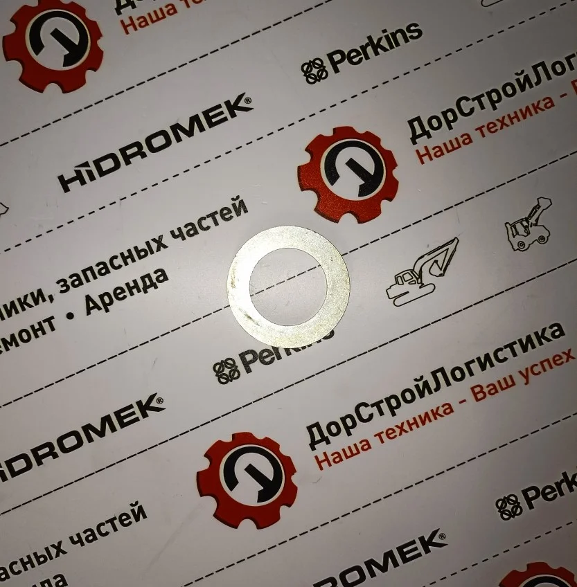 Шайба регулировочная передней стрелы Ø50.5xØ80x5, Hidromek
