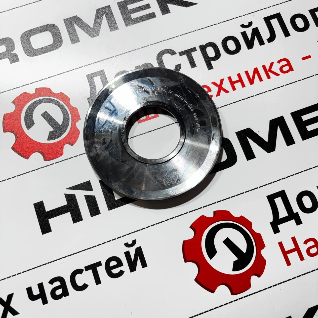 Поршень муфты VA трансмиссии ZF / S0643401