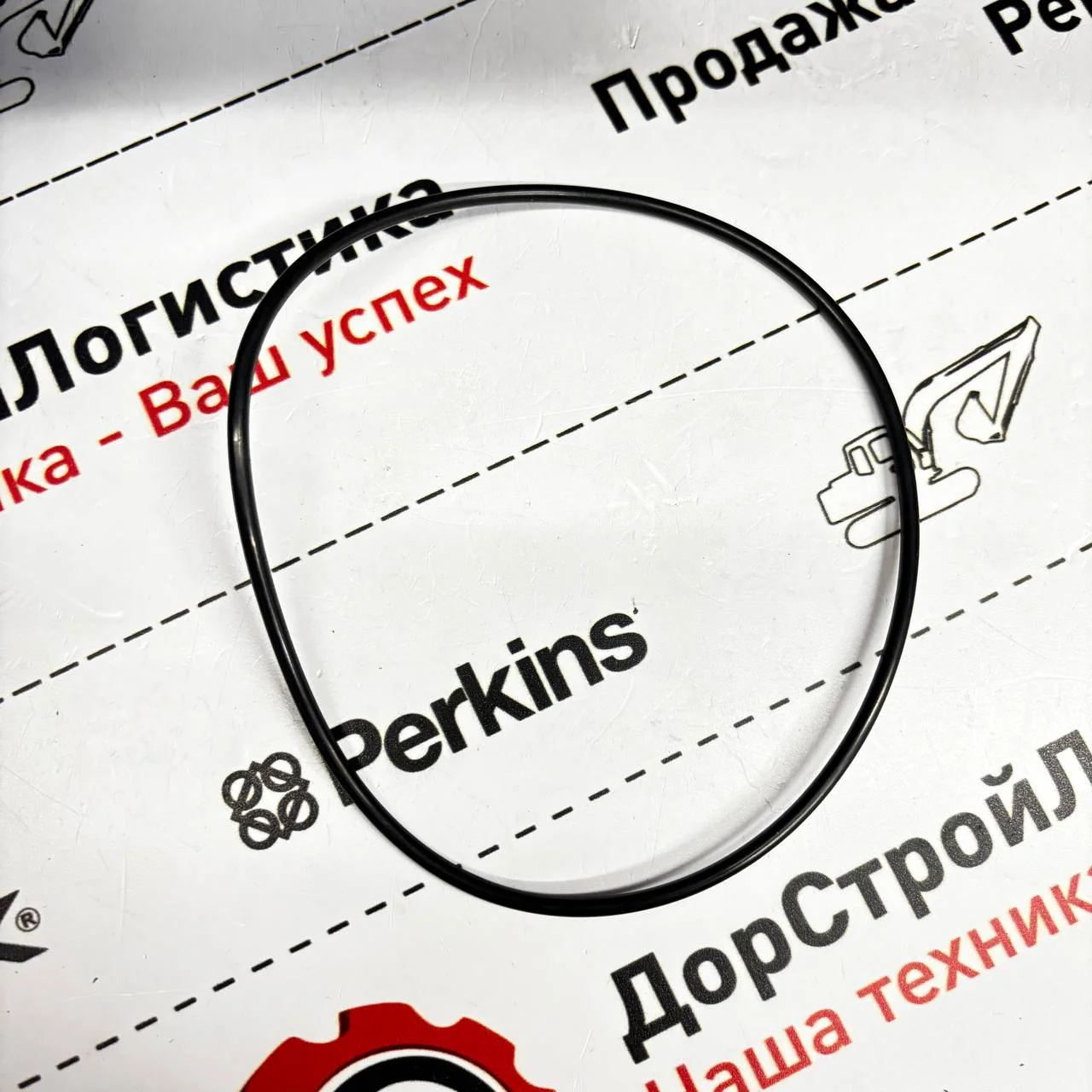 Кольцо уплотнительное гидравлического насоса, Hidromek