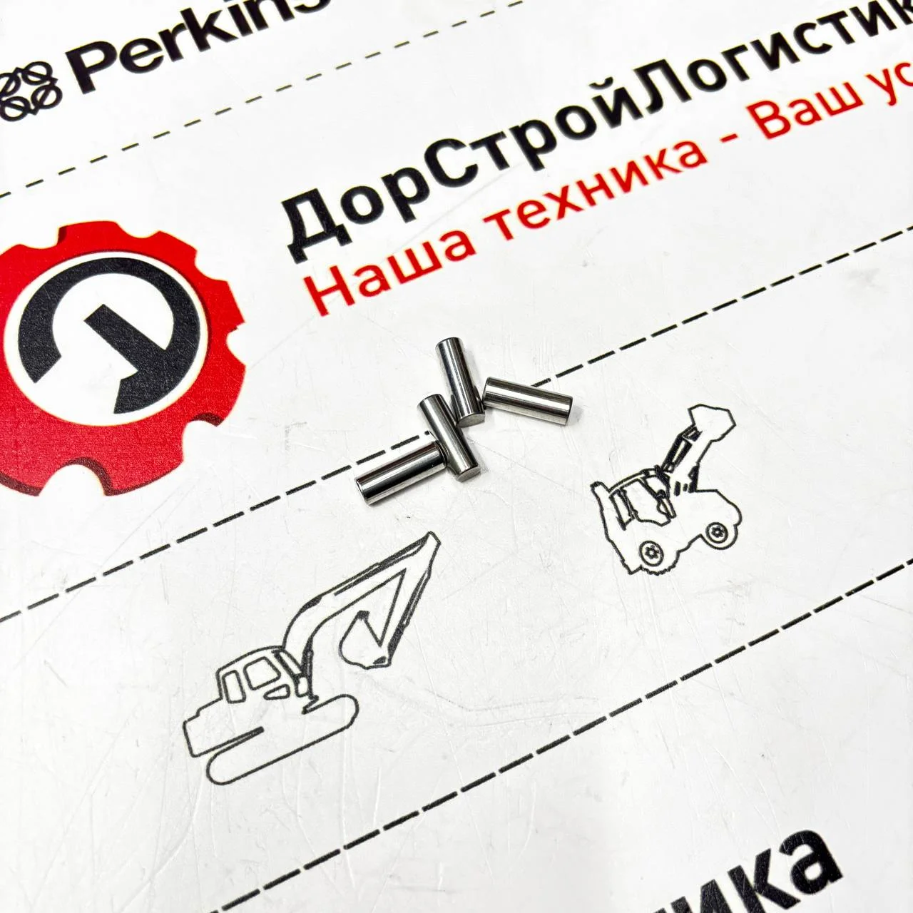 Подшипник фрикциона передка трансмиссии ZF / S0643405