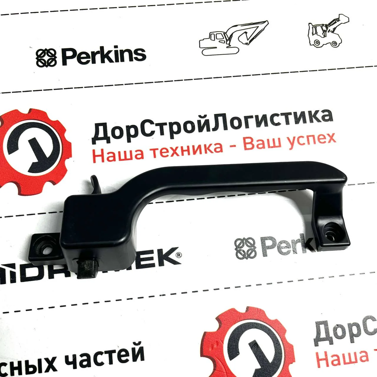 Ручка-фиксатор заднего окна правая (от окна левая) , Hidromek / S3300645B