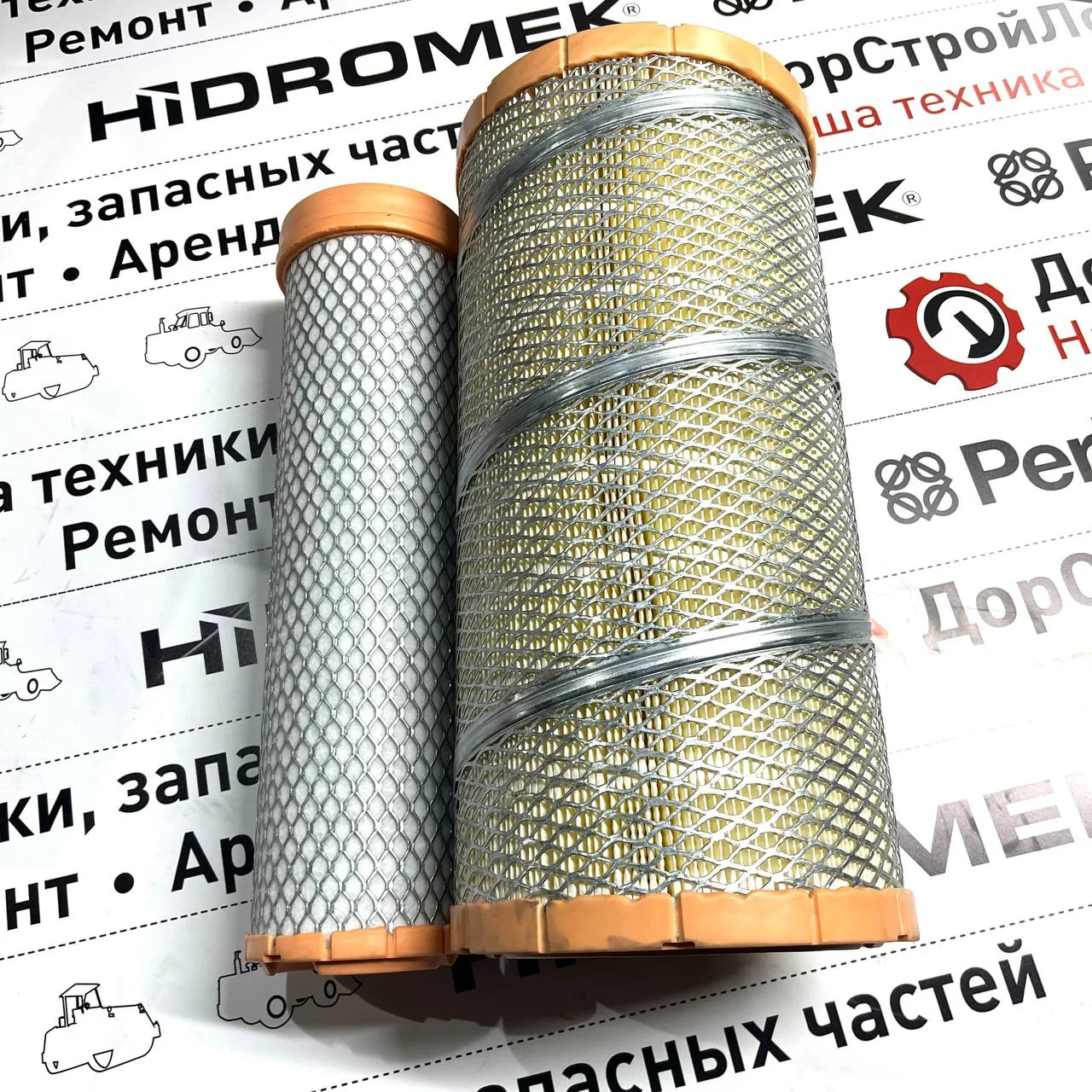 Комплект воздушных фильтров (H209039001+H209039002) / KA160090