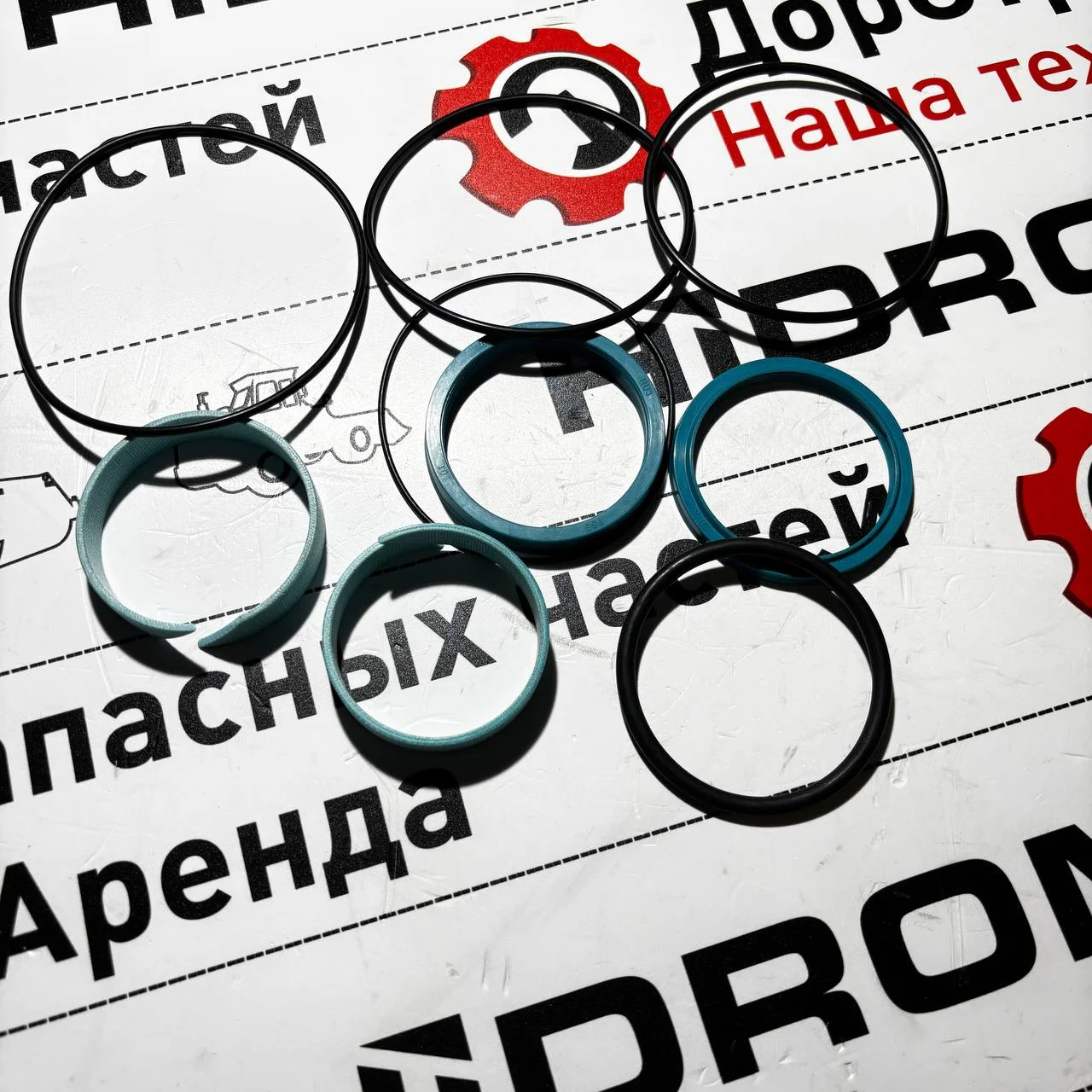 Ремкомплект сальников гидроцилиндра подъема рукояти (шток) НЕ КОМПЛЕКТ / S4891240A