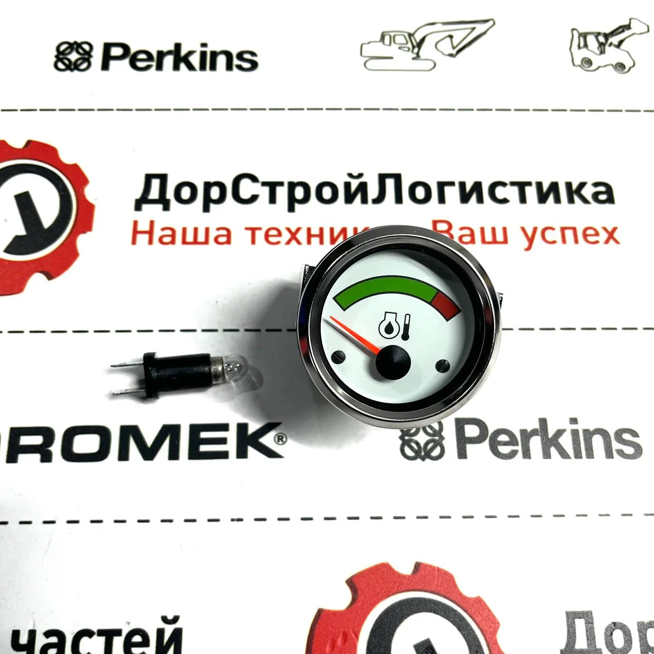Указатель температуры ДВС, Hidromek