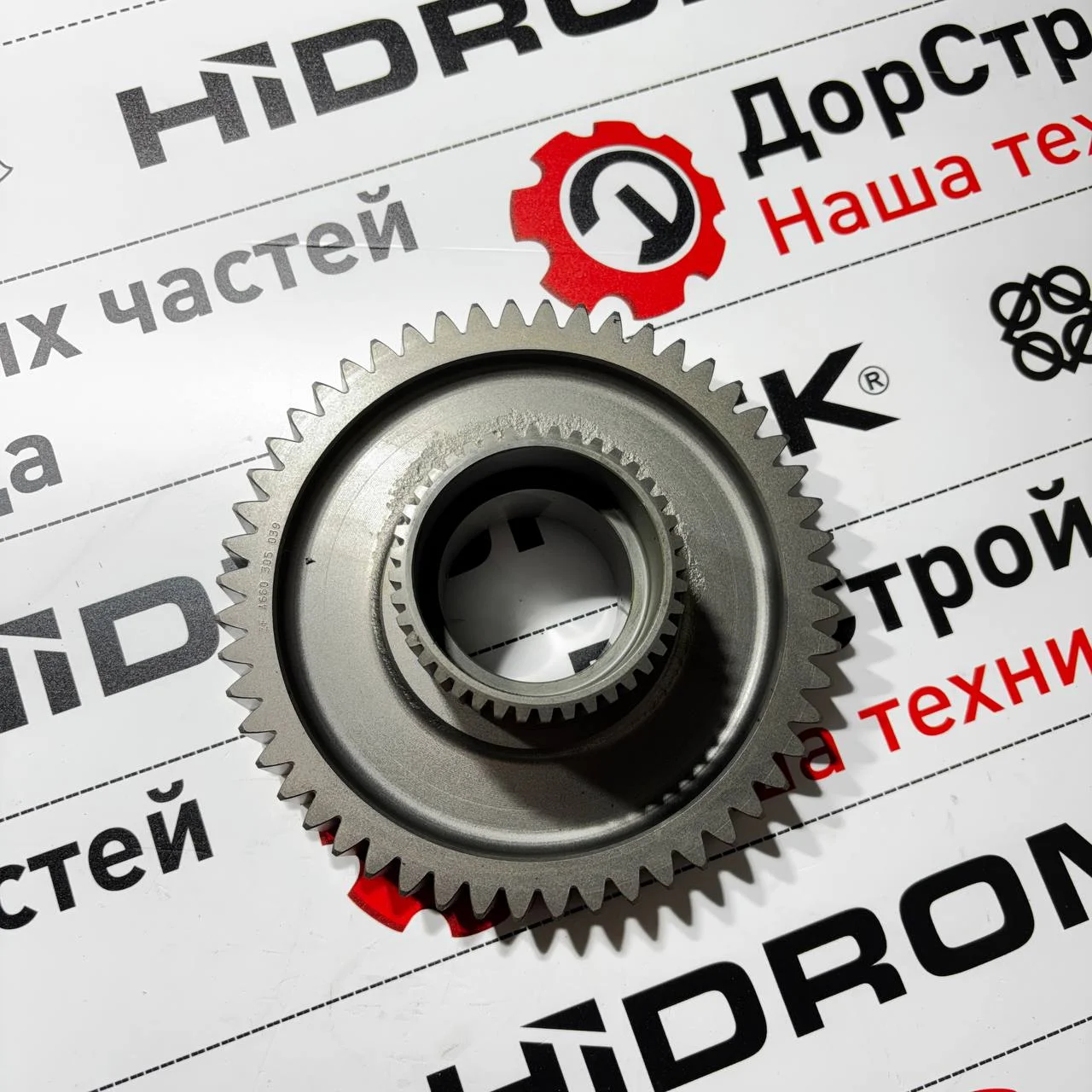 Шестерня фрикциона VA трансмиссии ZF(5wg98) / S0643390