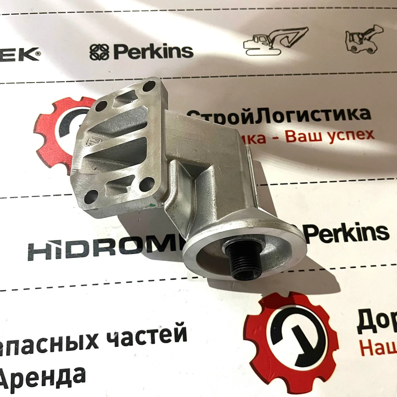 Кронштеин крепления маслянного фильтра двс Perkins / F0137726 / 02/203214
