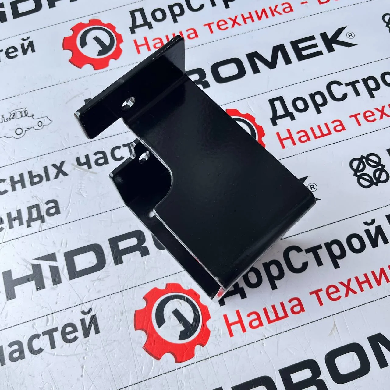 Кронштейн H410105110