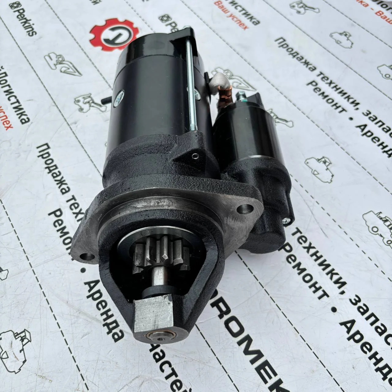 Стартер 12 V двc Perkins NM75147U, NM75621U / T410874 / 10000-93615 / T400268 / 2873K632 / F0128693