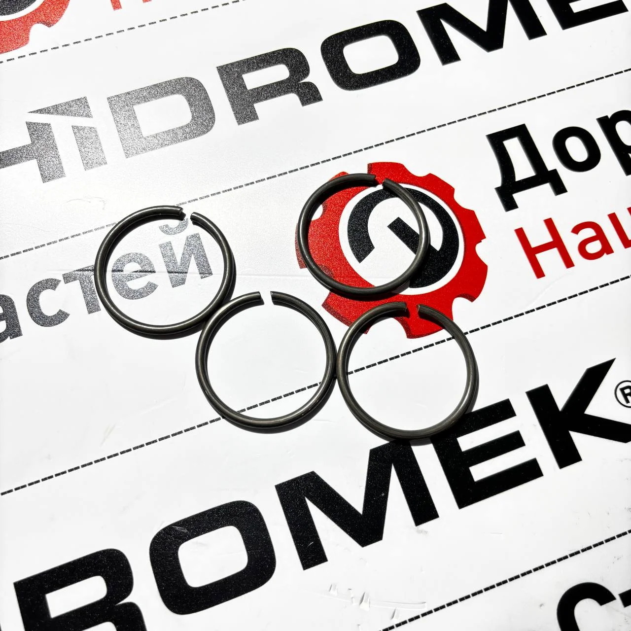 Стопорное кольцо полуоси моста Carraro 401609 401609 / 144988