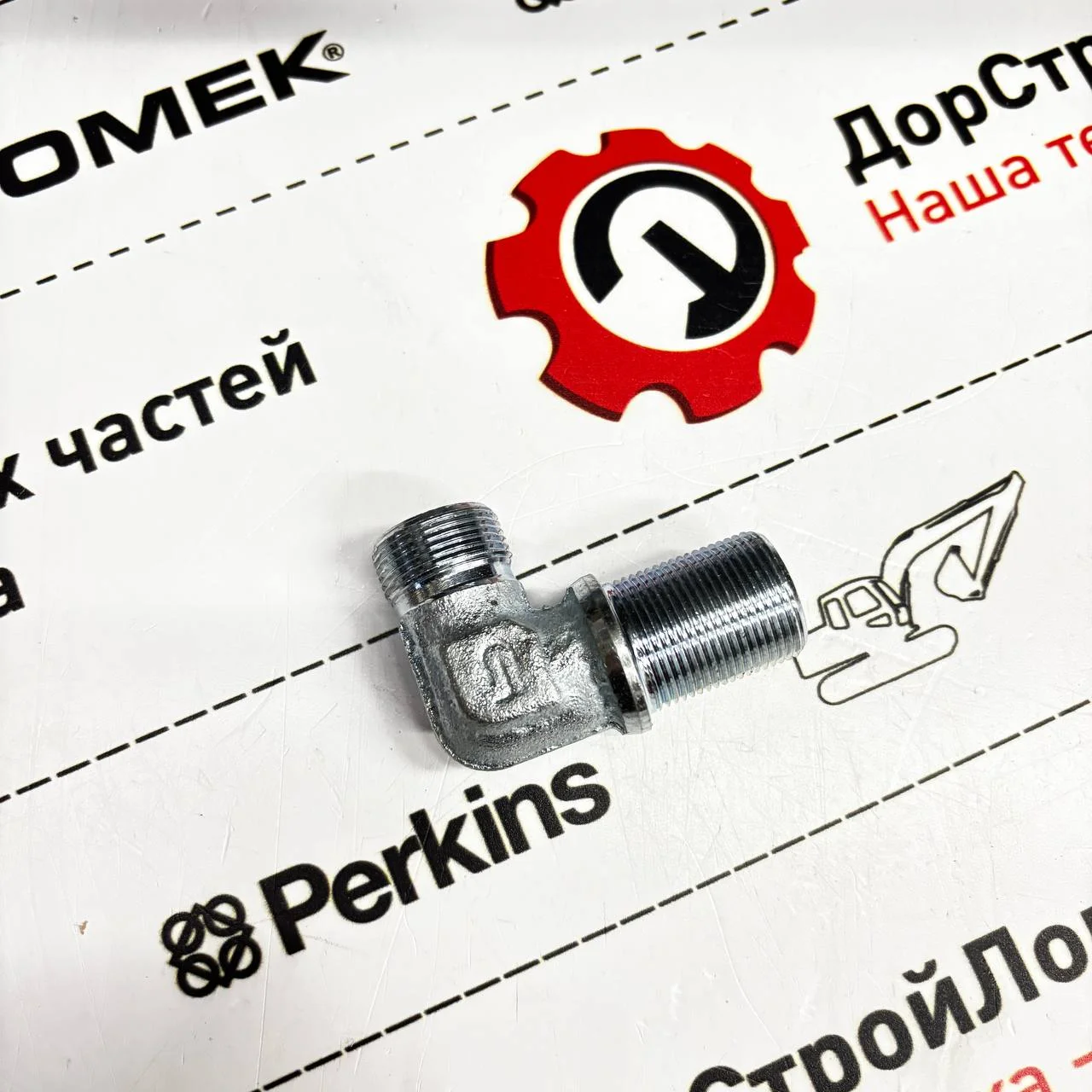 Адаптер угловой M24*1,5 - M24*1,5