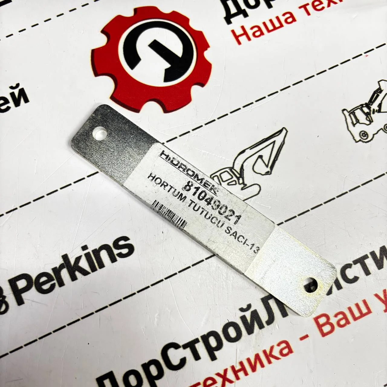 ПЛАНКА ГРЕБЕНКИ РВД