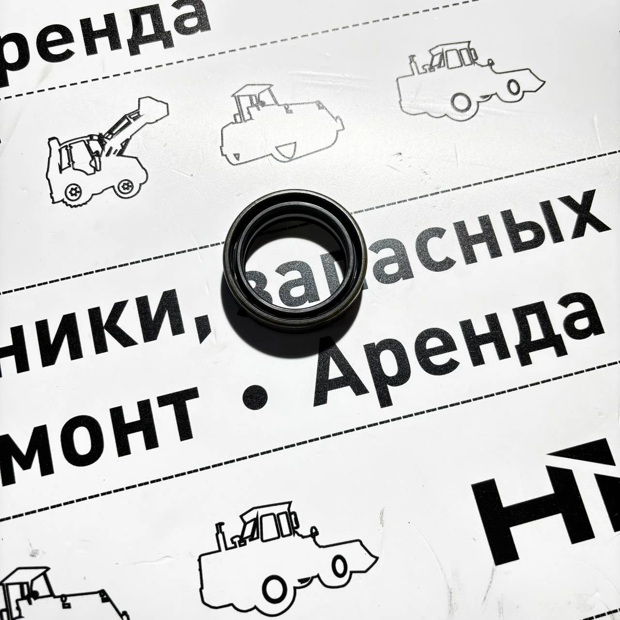 Сальник бортовой внутренний Carraro 644989 (Tarsus) / ER144485 / S0641685 / 204977276 / 60*45*16
