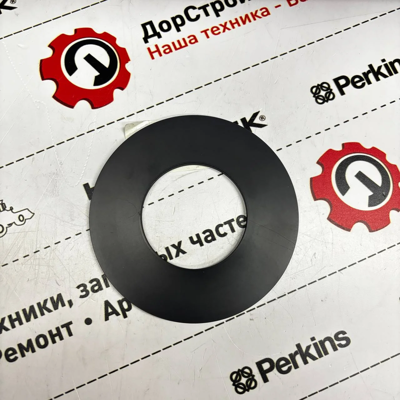 Регулировочная шайба пальца фиксации стрелы на каретку 5,5 мм, Hidromek