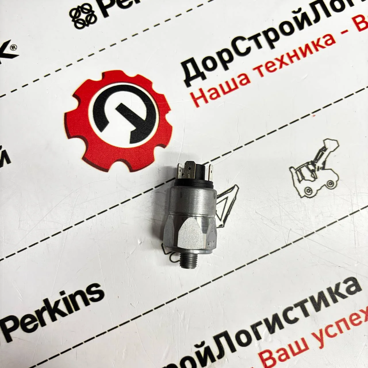 Датчик давления в тормозной системе Hidromek