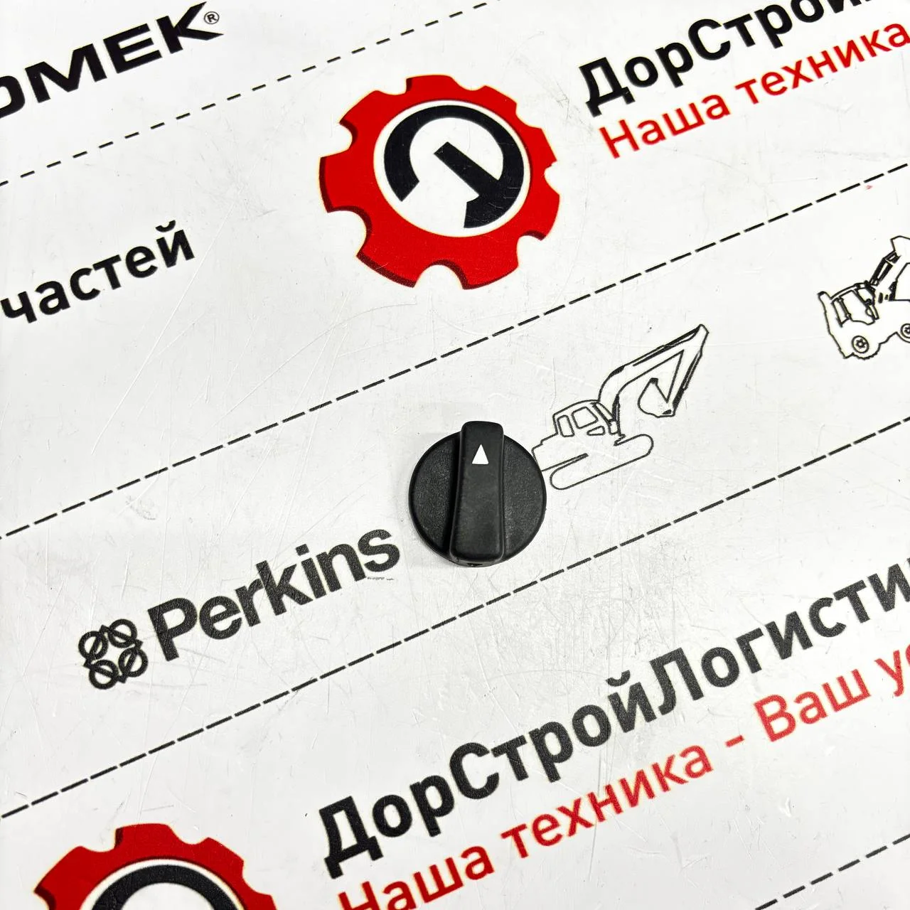 Переключатель режимов крабового хода Hidromek 102S Maestro
