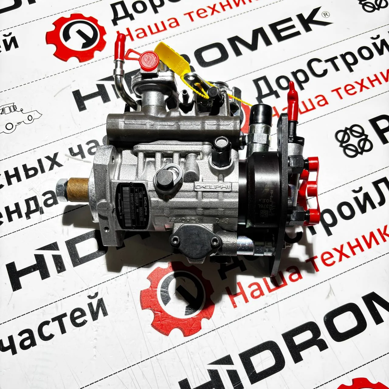 Топливный насос высокого давления (2644H013XR) двс Perkins 1104C-44T Terex / 2644H013/22 / 2644H003